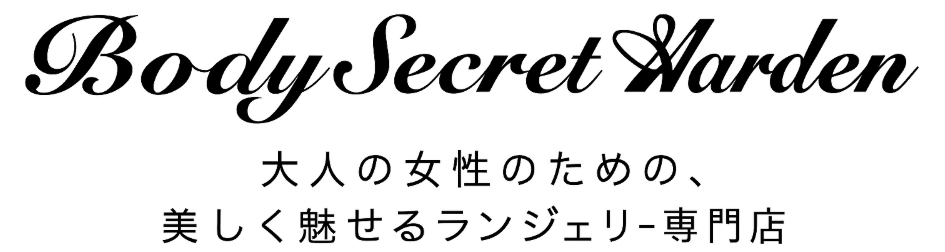 Body Secret Garden